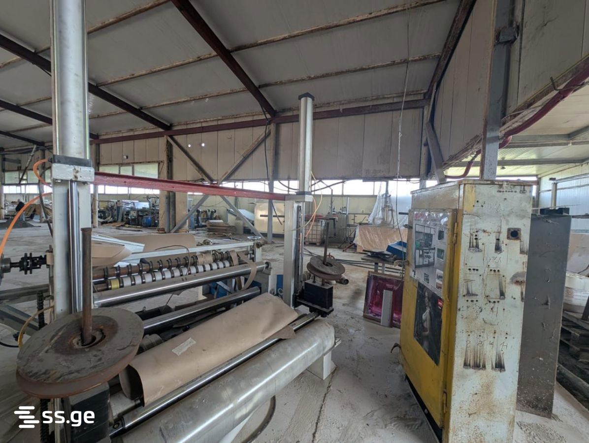 Commercial Space For Sale. Tserovani view 4