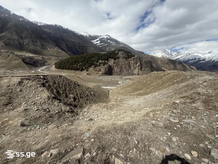 Land For Sale. Kazbegi view 3