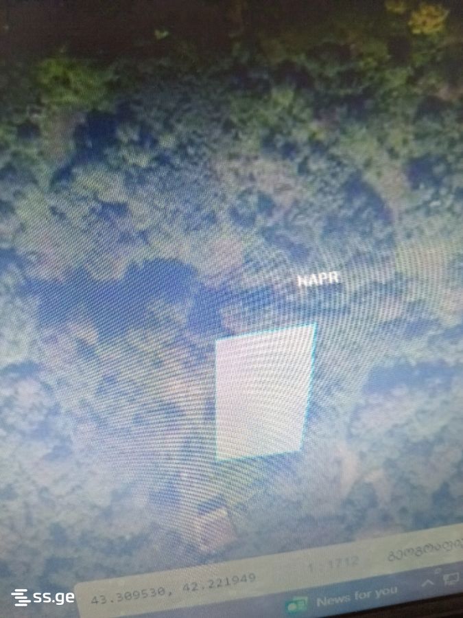 Land For Sale. Chiatura view 3