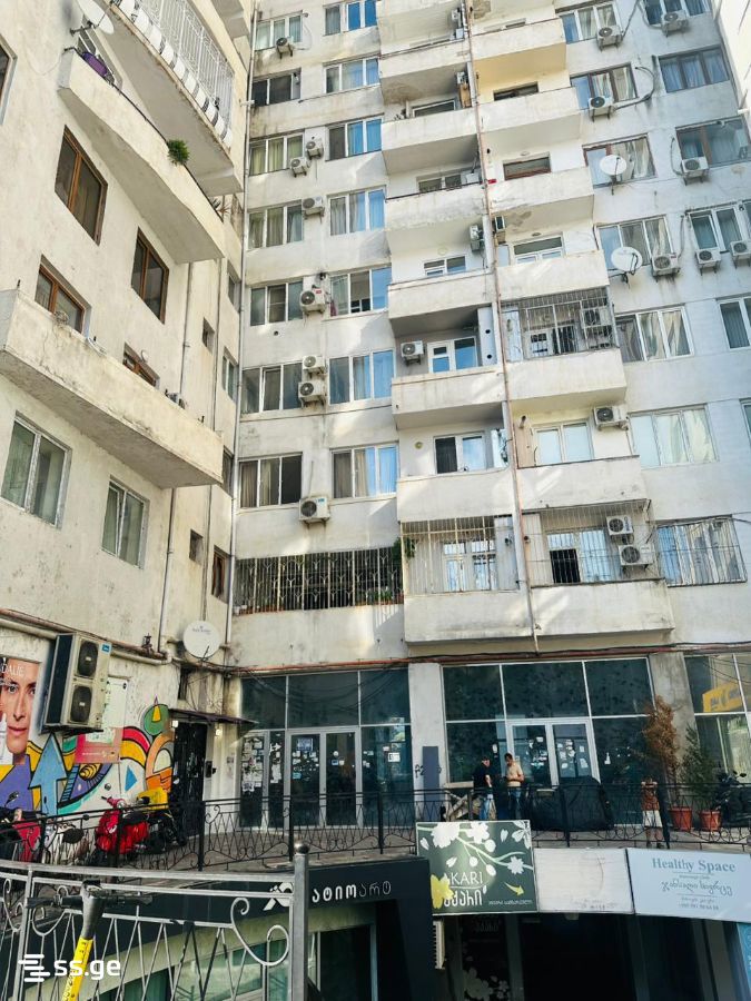 2 Room Flat For Sale view 11