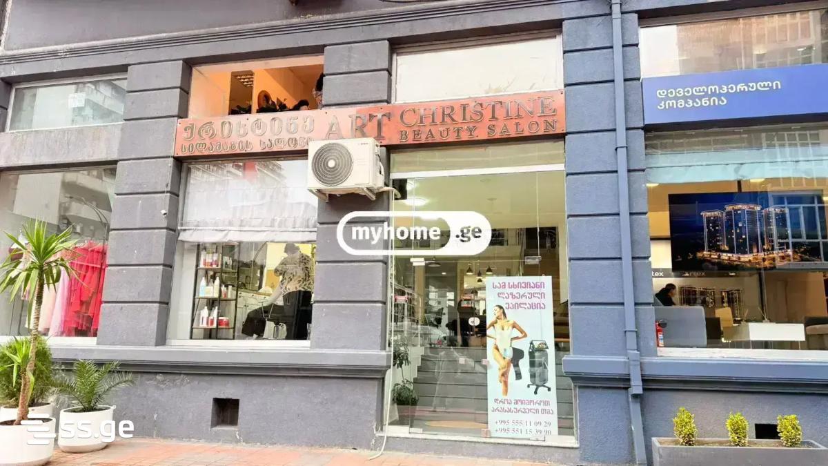 Commercial Space For Rent. Batumi view 1