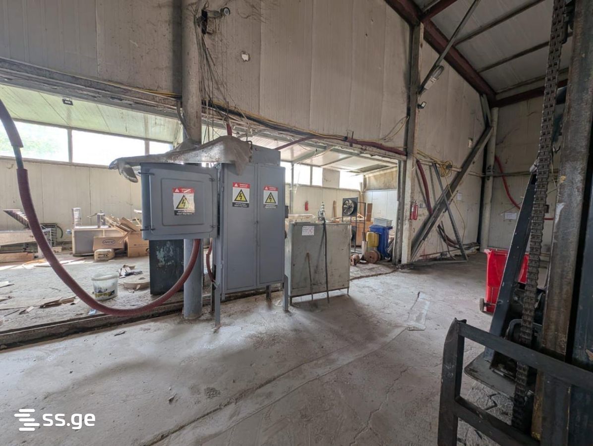 Commercial Space For Sale. Tserovani view 6