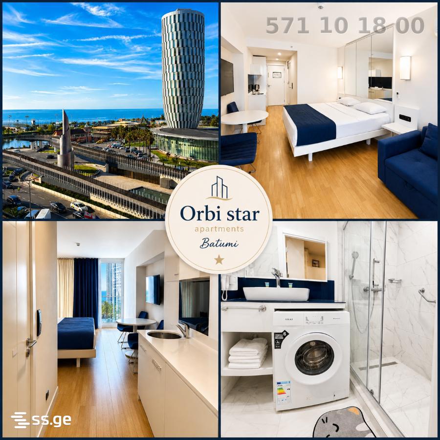 1 Room Hotel For Sale, 1 of 4