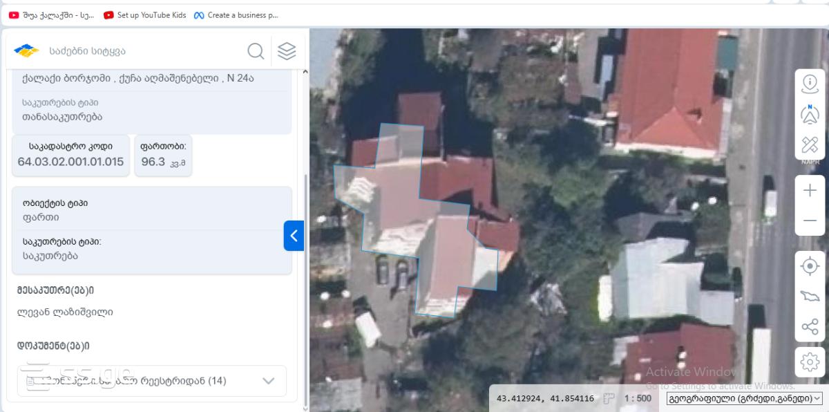 6 Room Flat For Sale view 11