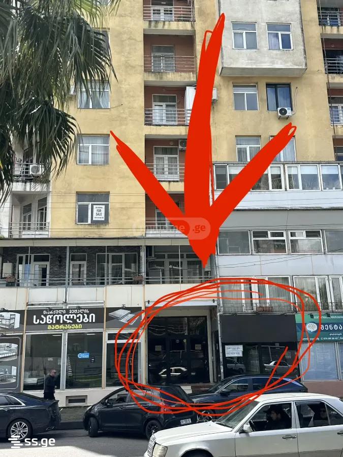 Commercial Space For Rent. Kutaisi view 5