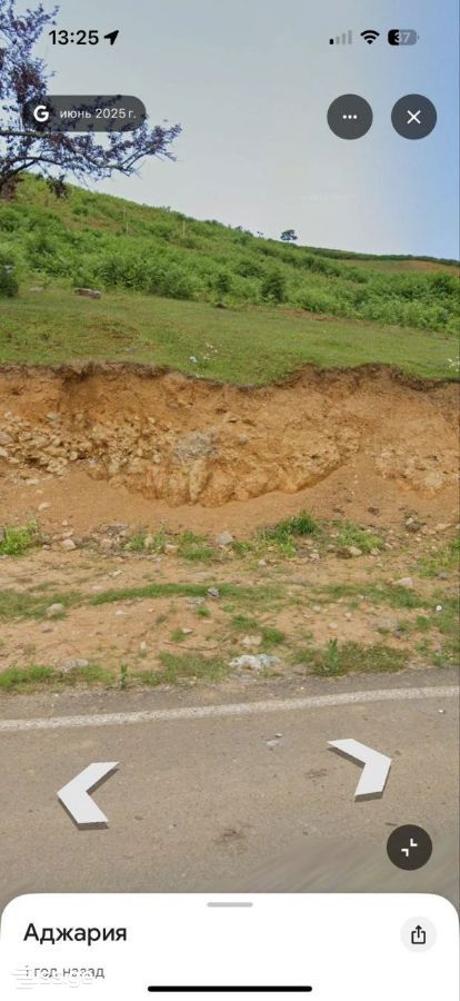 Land For Sale. Chaqvi view 5