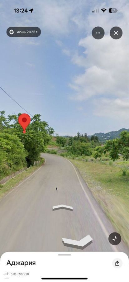 Land For Sale. Chaqvi view 2