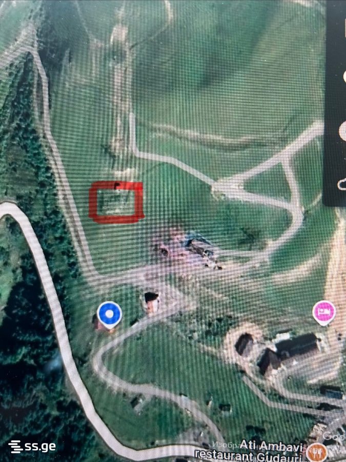 Land For Sale. Gudauri view 2