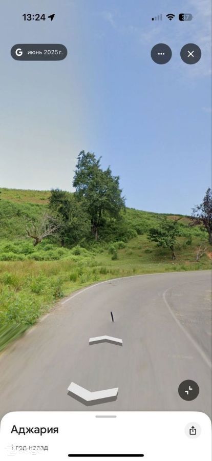 Land For Sale. Chaqvi view 7
