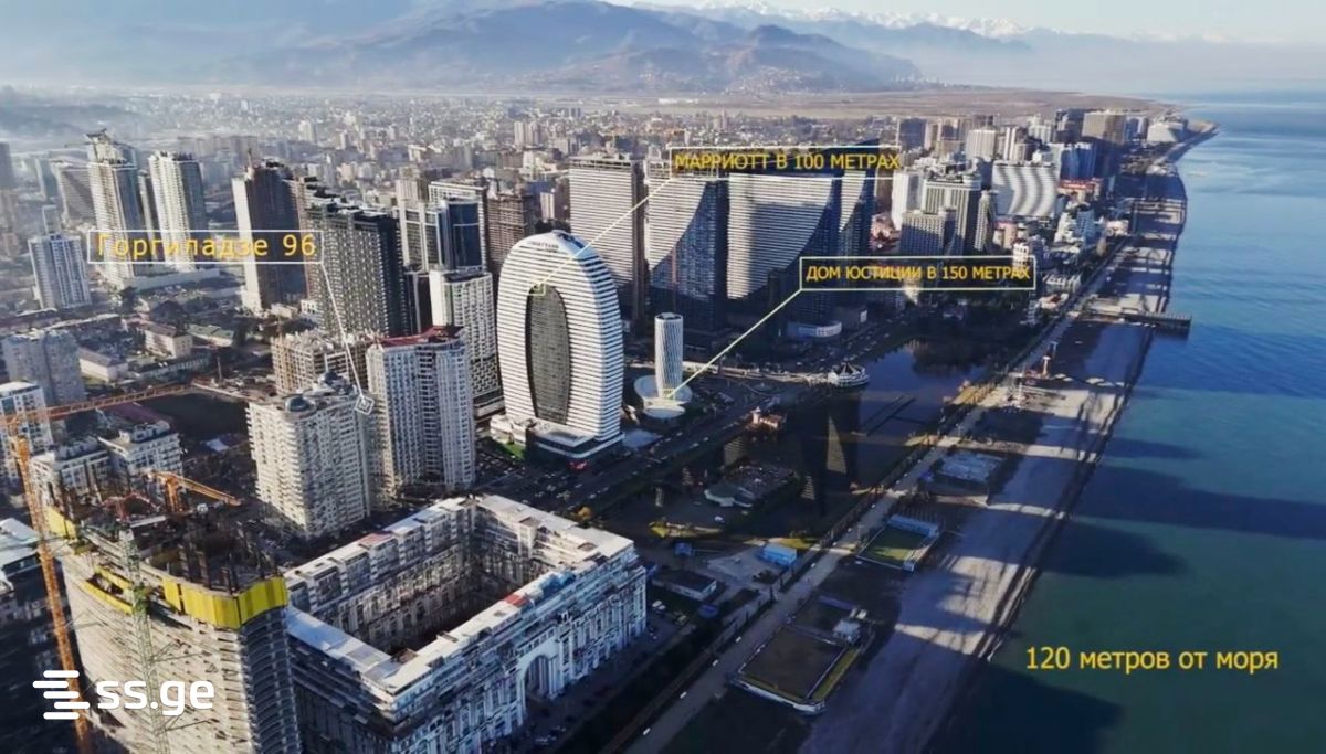 Commercial Space For Sale. Batumi view 5