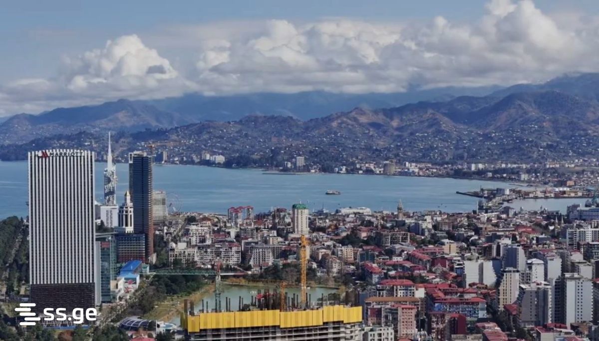 Commercial Space For Sale. Batumi view 11