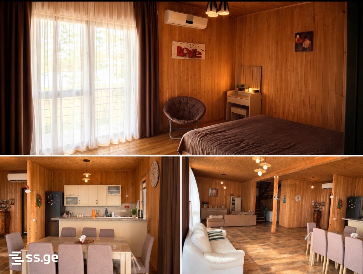 4 Room Private House Daily Rent. Shekvetili view 4