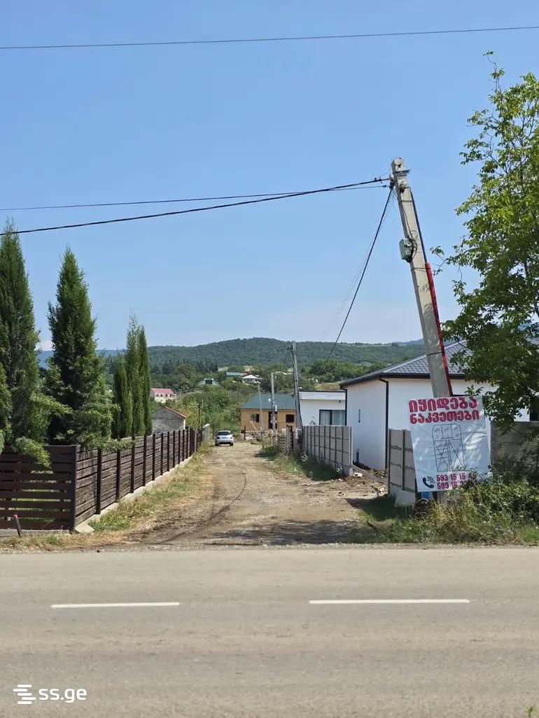 Land For Sale. Navdaraantkari view 2