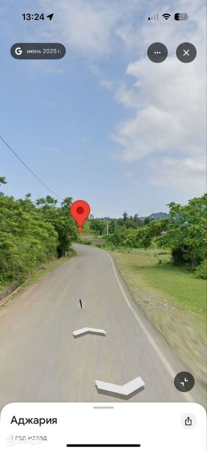 Land For Sale. Chaqvi view 4