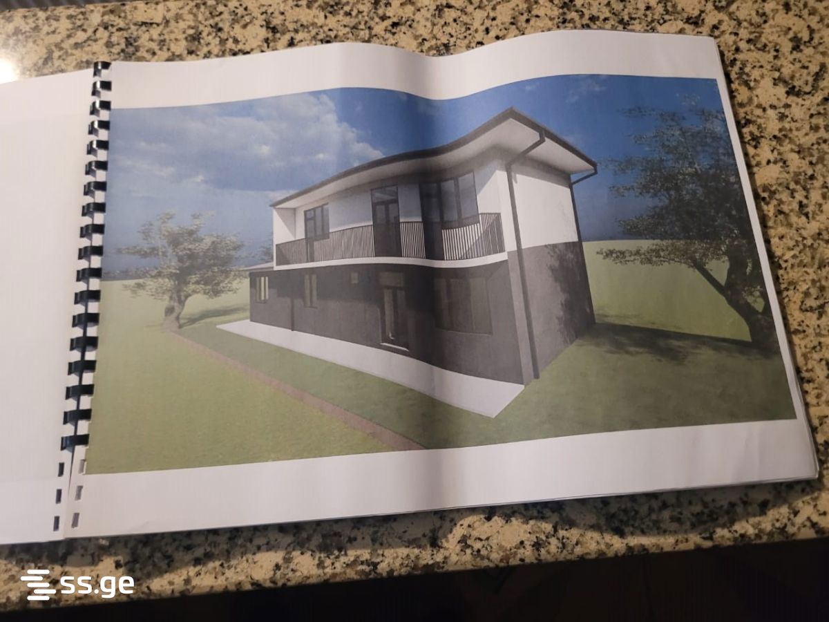 Land For Sale. Saburtalo view 1