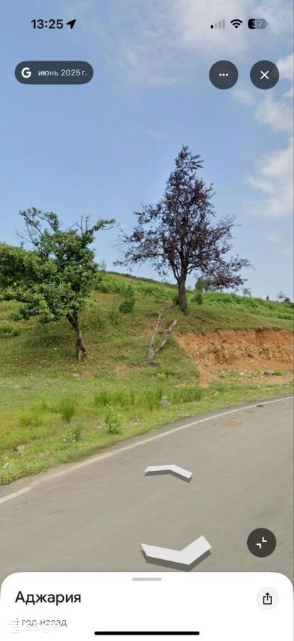 Land For Sale. Chaqvi view 1