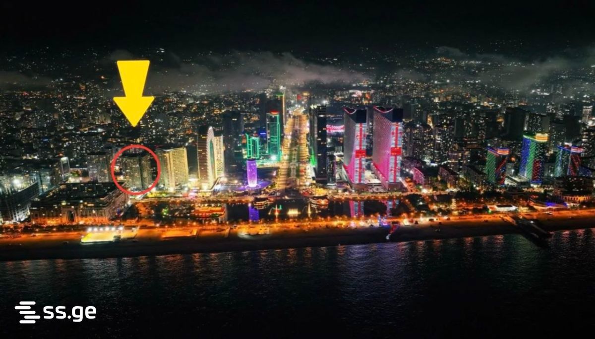 Commercial Space For Sale. Batumi view 3