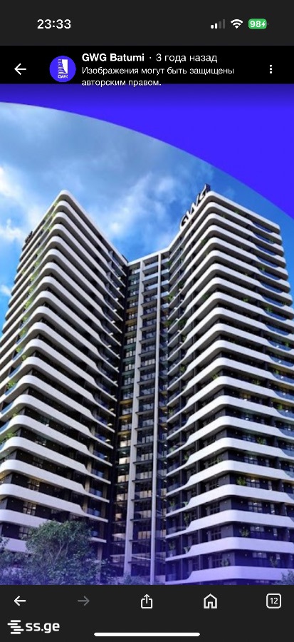 3 Room Apartment For Sale view 18