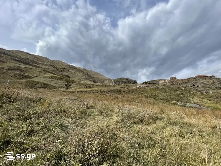 Продажа Земля в Казбеги view 1