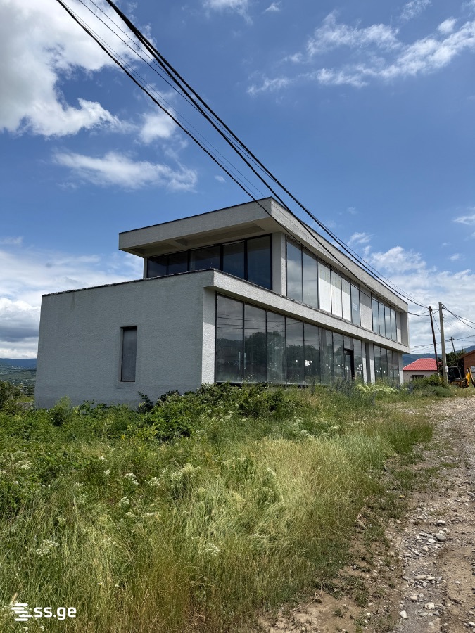 Shopping Property For Sale. Saguramo view 1