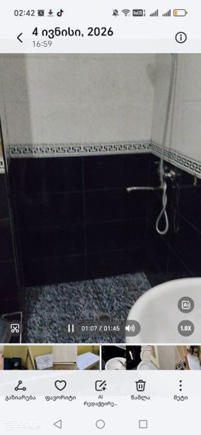 https://static.ss.ge/20260624/19_ac8ba5be-3a79-4ea7-be13-556304f8b4a5_Thumb.jpg