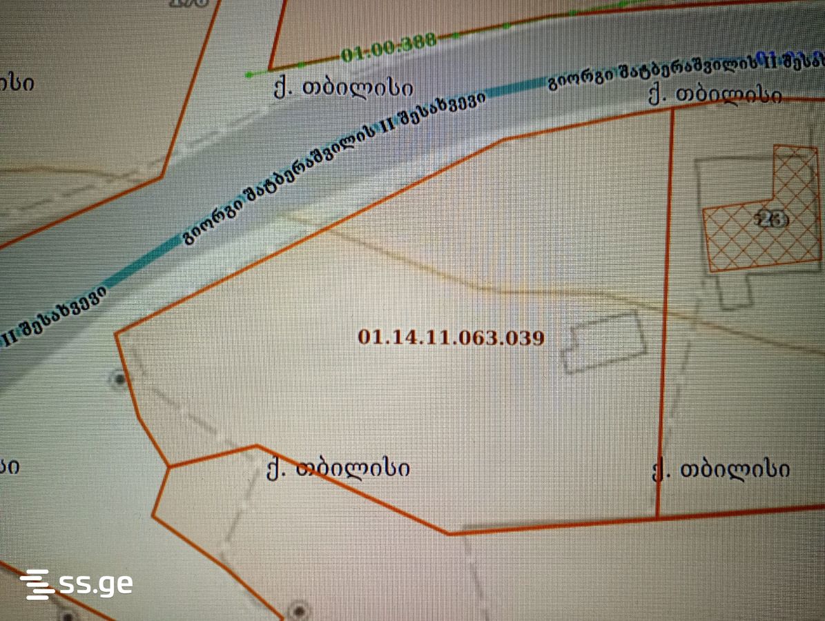 Land For Sale. Vake view 2