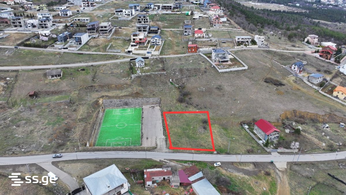 Land For Sale. Shindisi – pohled 2