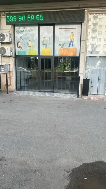 https://static.ss.ge/20260624/5_e4a735fe-a427-4c53-ab53-d9c62ddb553f_Thumb.jpg