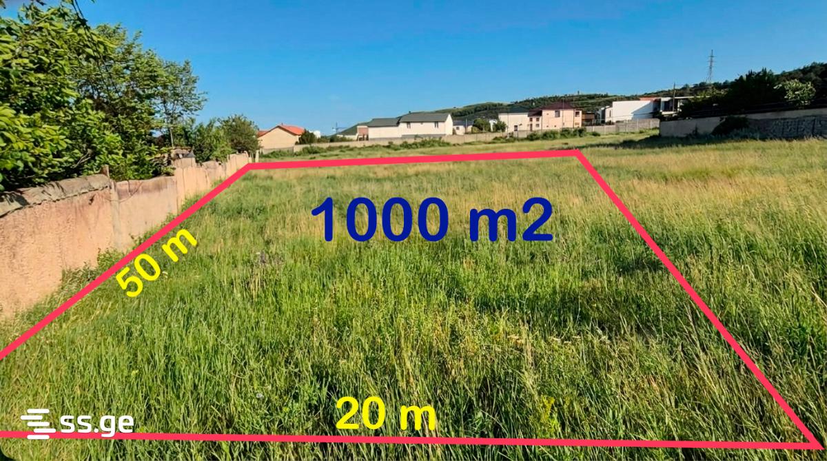 Land For Sale. Tkhinvala - Ansicht 4