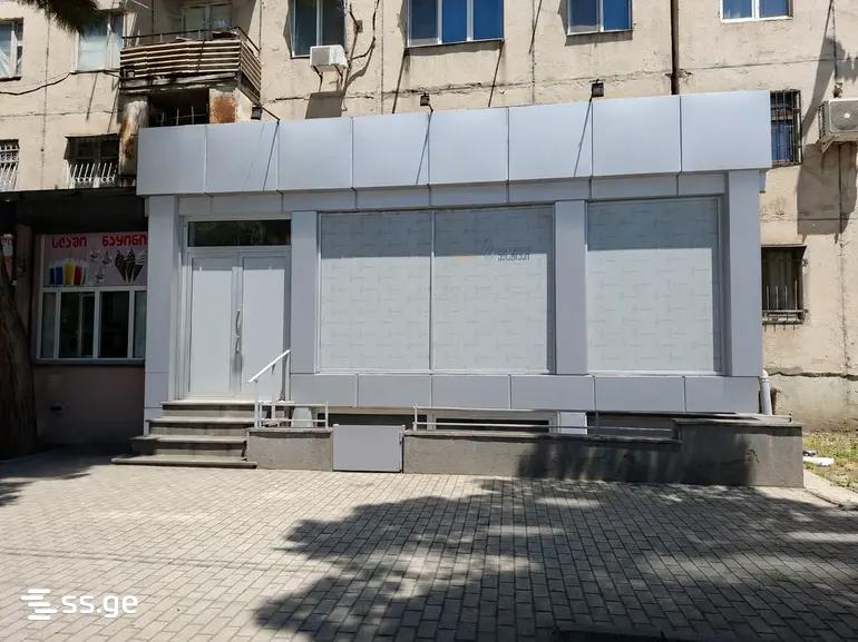 Commercial Space For Rent. Rustavi, 1 of 4