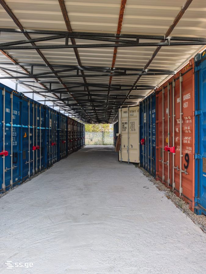 Store-Industrial Property For Rent. Lilo, 1 of 1