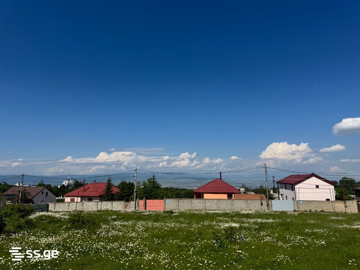 Land For Sale. Sololaki view 7
