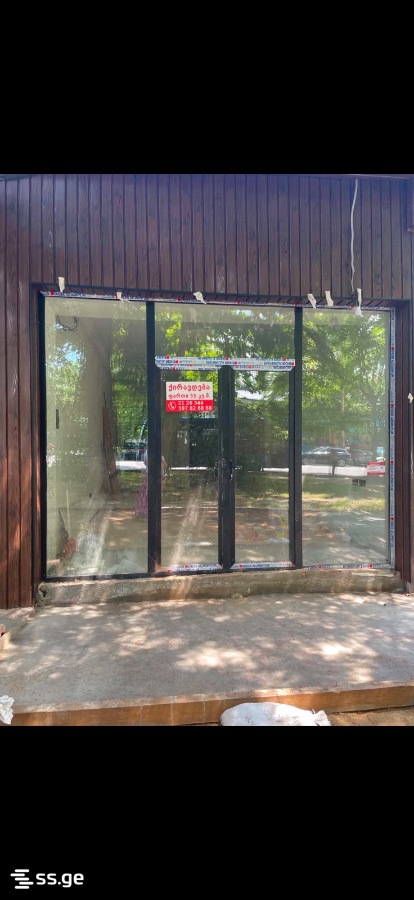Commercial Space For Rent. Kutaisi view 1