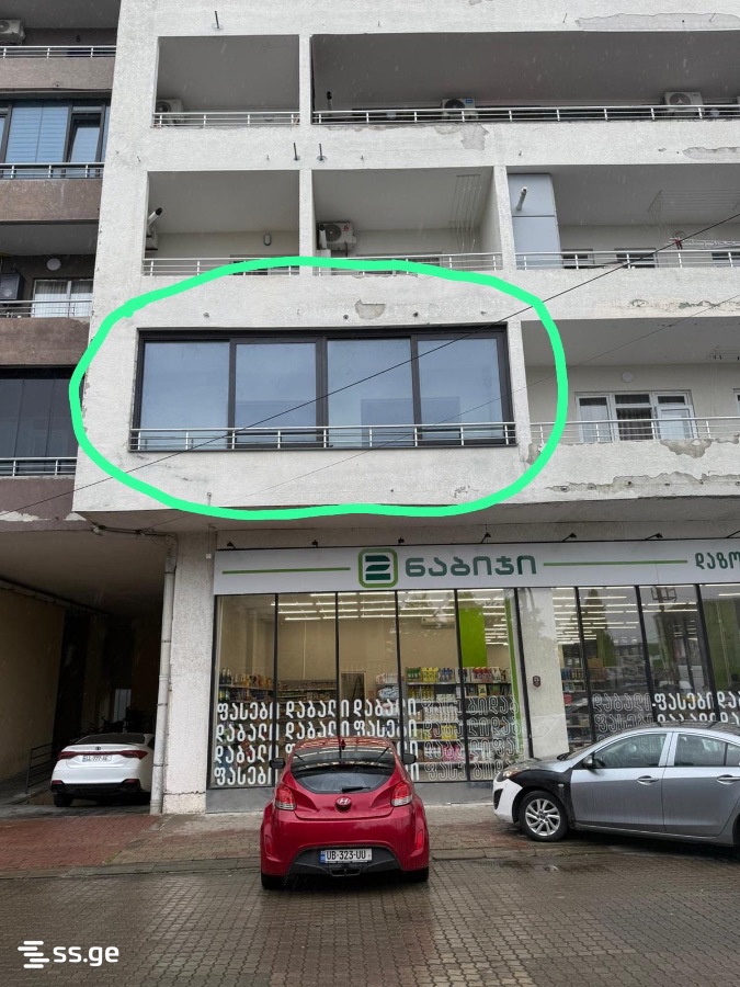 2 Room Flat For Sale, 1 of 4