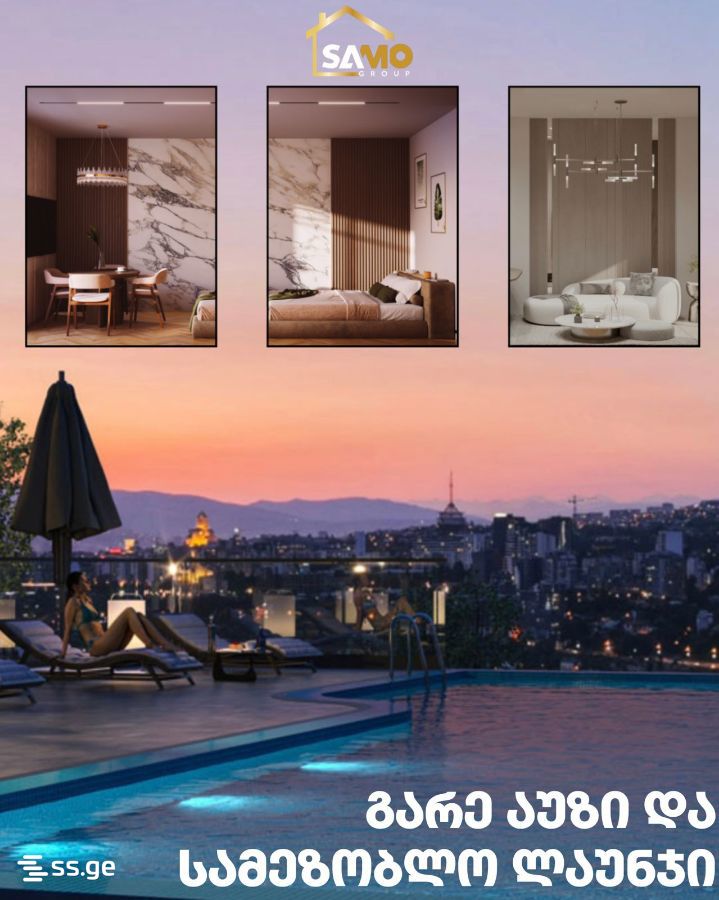 Vakhtang Gorgasali St: 2-Room, 60.0 M² | Korter.Ge view 11