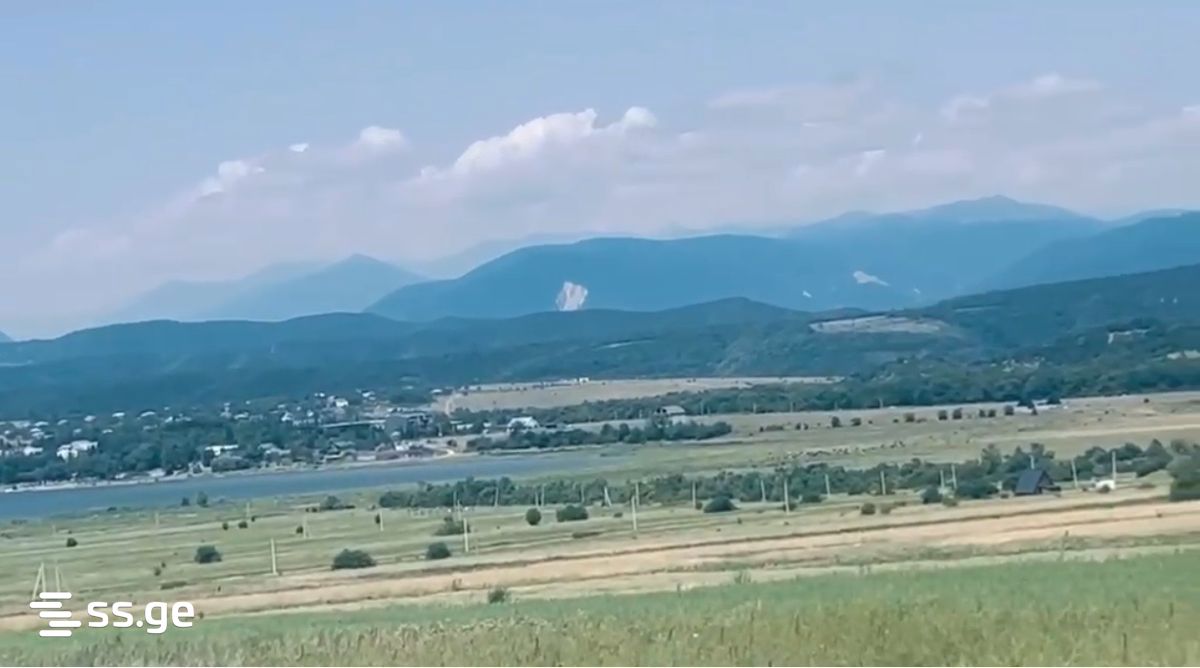 Продажа Земля в базалети view 2