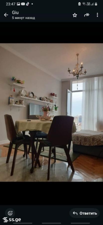 2 Room Flat Daily Rent. Qala view 1
