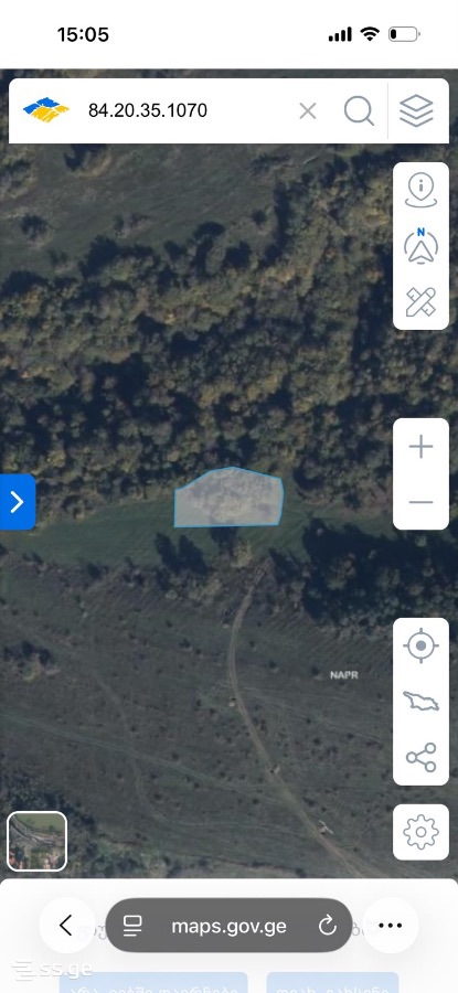 Land For Sale. Orbeti view 1