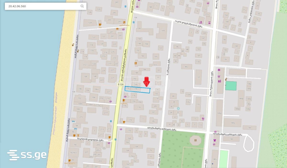 Commercial Space For Sale. Kobuleti view 8