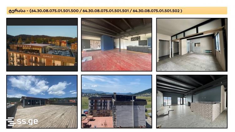 Продажа Garage в бакурианис андезити view 2