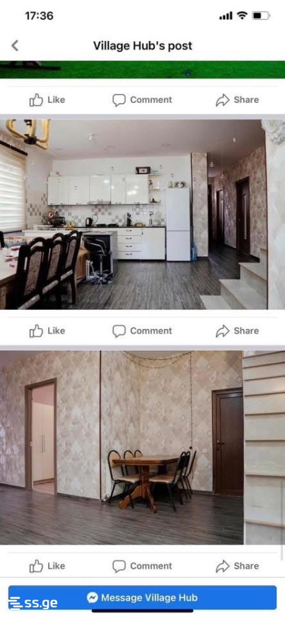 6 Room Private House Daily Rent. Martkofi view 12