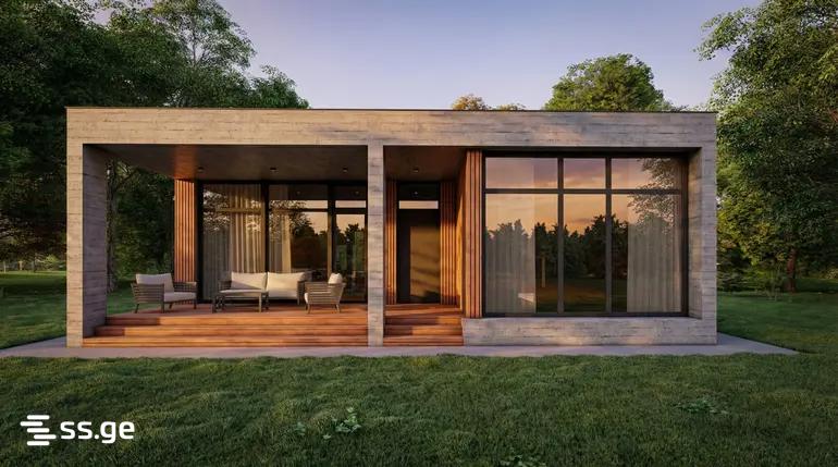 Land For Sale. Mukhrani view 2
