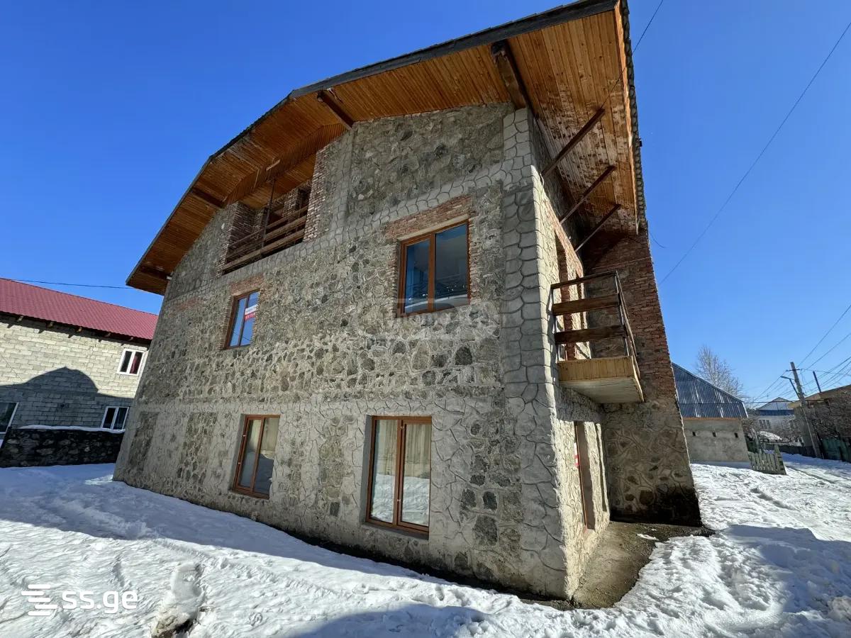 Продажа Commercial Space в бакурианис андезити view 8