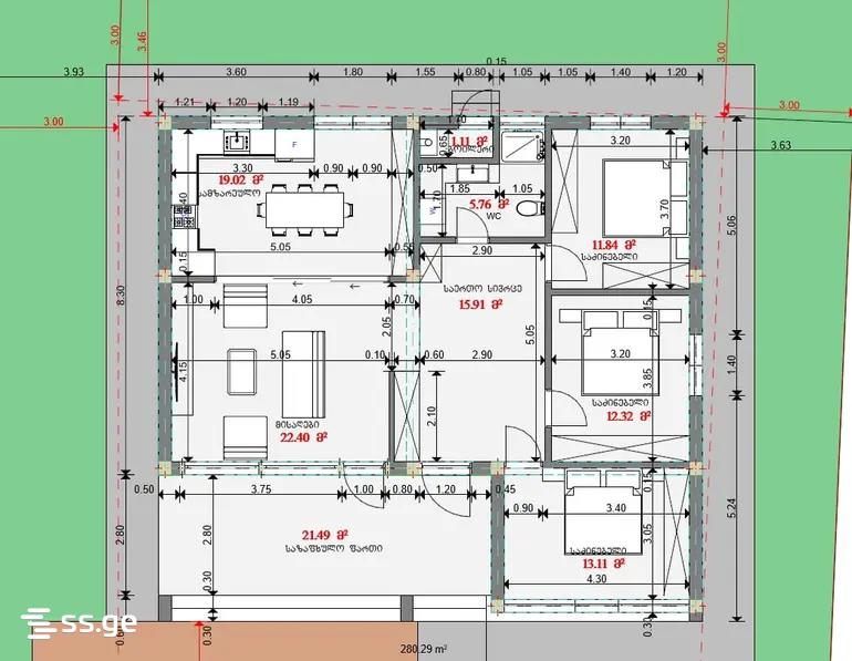 Land For Sale. Mukhrani view 3