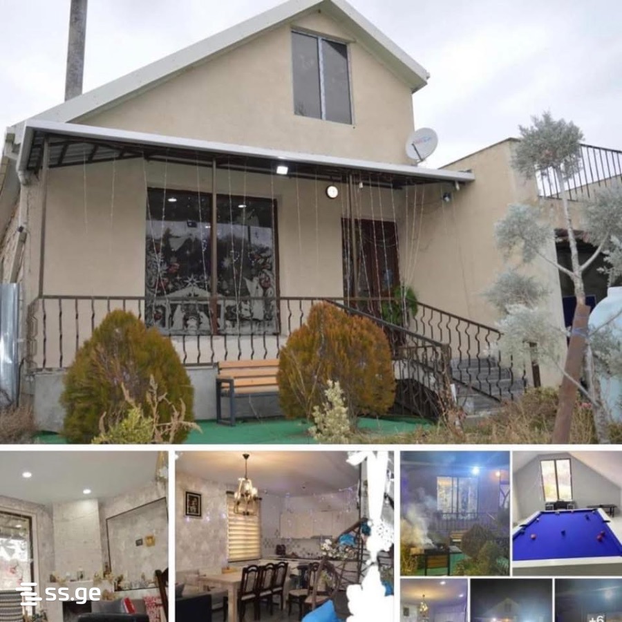 6 Room Private House Daily Rent. Martkofi view 1