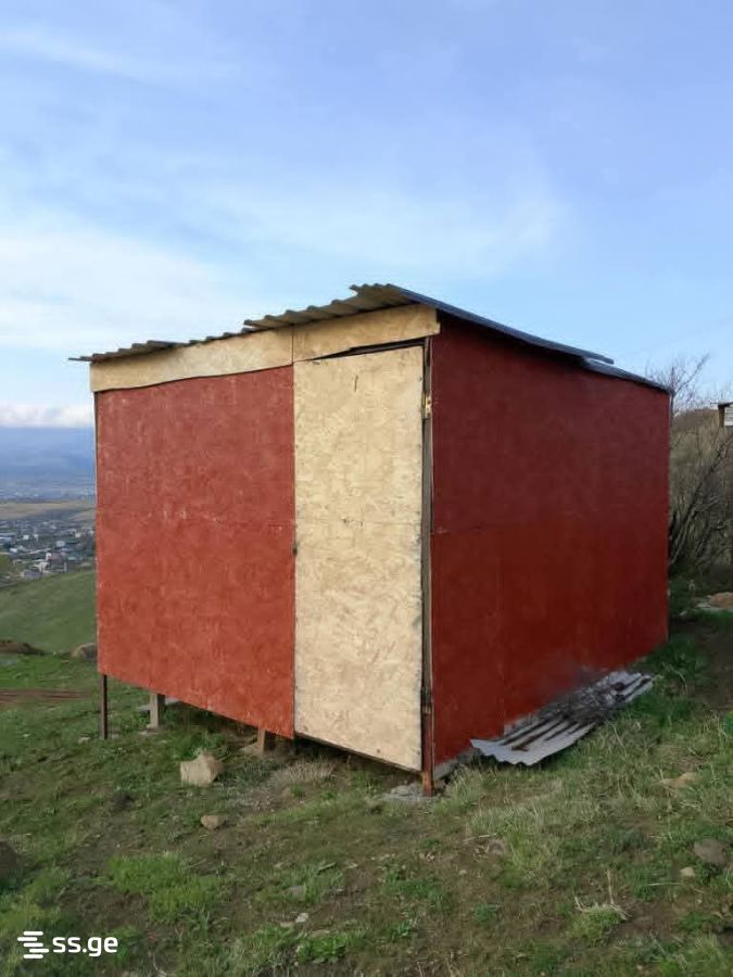 Land For Sale. Mukhiani view 17