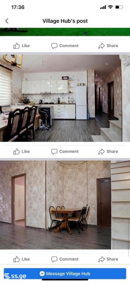 6 Room Private House Daily Rent. Martkofi view 3