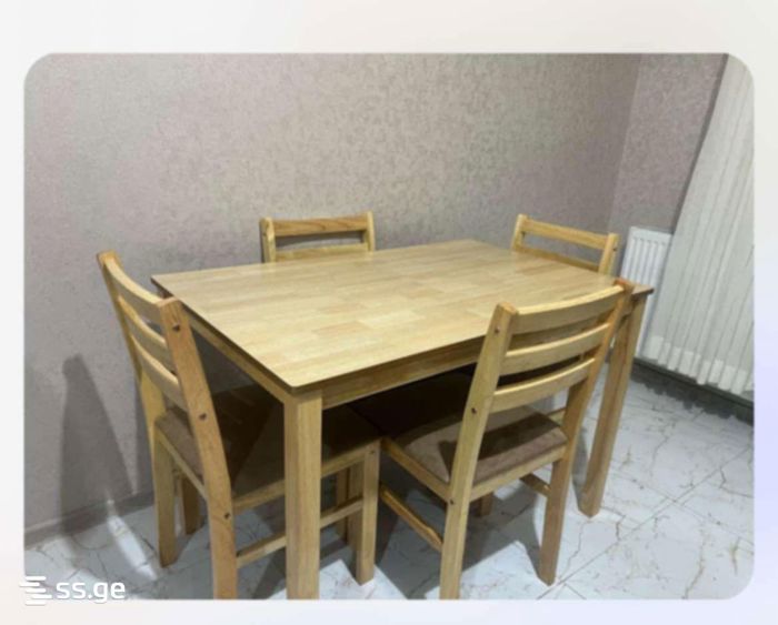 https://static.ss.ge/20260628/10_4f600304-7034-4dcd-bd3c-be6dcdfed30a_Thumb.jpg