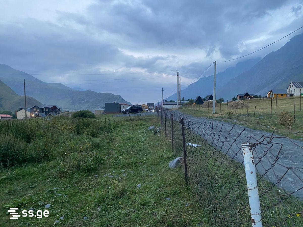 Land For Sale. Kazbegi view 2