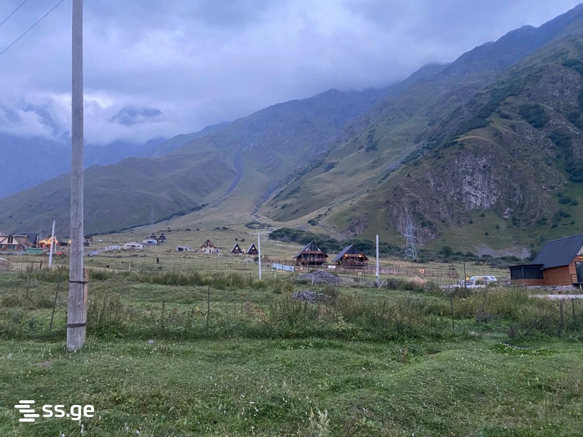Land For Sale. Kazbegi view 8